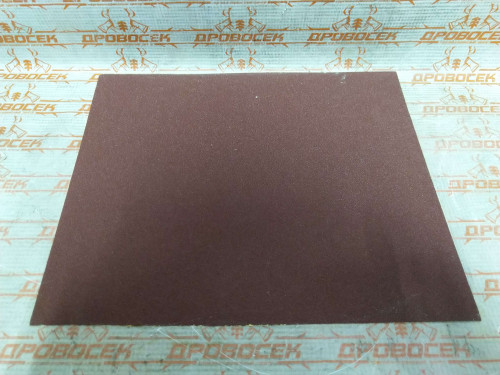 Лист шлифовальный ЗУБР универсальный на бумажной основе водостойкий, Р150, 230х280 мм, 5 шт. / 35520-150