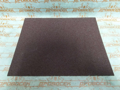 Лист шлифовальный ЗУБР универсальный на бумажной основе водостойкий, Р60, 230х280 мм, 5 шт. / 35520-060