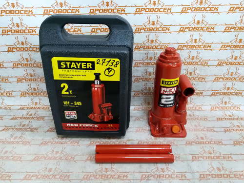 Домкрат гидравлический бутылочный STAYER RED FORCE Professional, в кейсе (2 тонны + высота: от 181 до 345 мм) / 43160-2-К