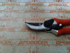 Секатор GRINDA, 210 мм, округлые лезвия, алюминиевые ручки / 8-423001