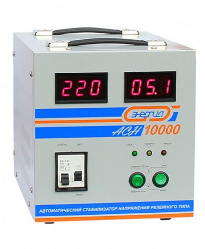 Стабилизатор напряжения Энергия АСН 10000, однофазный / Е0101-0121