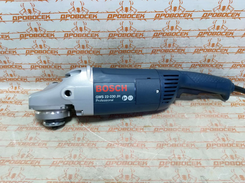 Угловая шлифмашина Bosch GWS 22-230 JH / 0601882203 / (2200 Вт, плавный пуск)