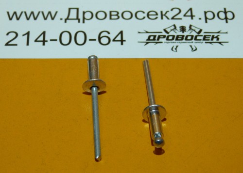 Заклепки вытяжные алюминиевые STAYER PROFix, 10x4 мм, 50 шт. / 3120-40-10