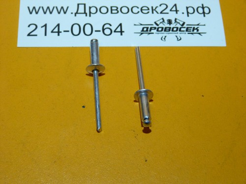 Заклепки вытяжные алюминиевые STAYER PROFix, 12x4 мм, 50 шт. / 3120-40-12