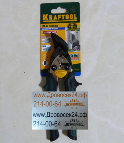 Ножницы по металлу UNI-KRAFT правые (180 мм + режет сталь до 1,2 мм) Kraftool / 2326-R