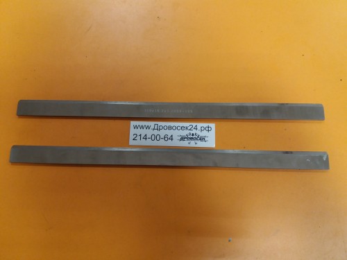 Ножи для рейсмуса 319*18,2*3,2 мм, сталь HSS-18% (2 шт)  / 6 04 01 120