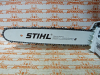Бензопила STIHL MS 250 C-BE (+цепь и масло 1 литр в подарок) / 1123-200-0833
