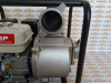 Мотопомпа бензиновая ЗУБР ЗБМП-1000 (7,5 л.с. + диаметр - 80 мм + производительность - 60000 л/ч)