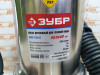 Насос универсальный для чистой и грязной воды ЗУБР ЗНПГ-550-С