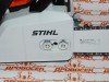 Бензопила STIHL MS 250 (шина 40 см, Германия)  / 1123-200-0831