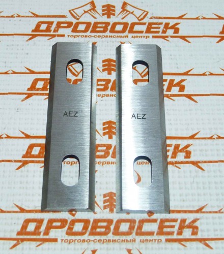 Комплект ножей AEZ 010218 (C1) (102 мм, 2шт) / 5708