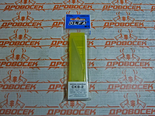 Лезвие OLFA из нержавеющей стали для OL-CK-2, 105х20х1,2мм, 2шт / OL-CKB-2