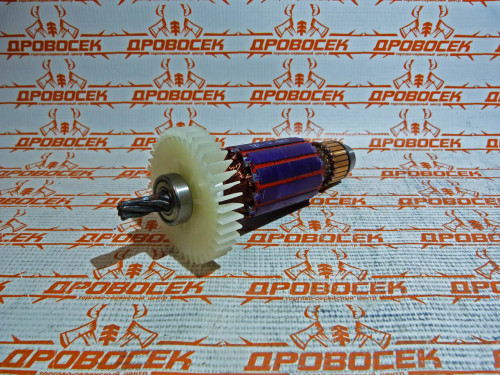 Ротор для ЗПД-1600 / U505-160-021