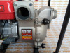 Мотопомпа бензиновая, ЗУБР МПГ-1300-80 (для грязной воды, 1300 л/мин, патрубки 80 мм, )