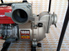Мотопомпа бензиновая, ЗУБР МПГ-1800-100 (для грязной воды, 1800 л/мин (108 м3/ч), патрубки 100 мм, )