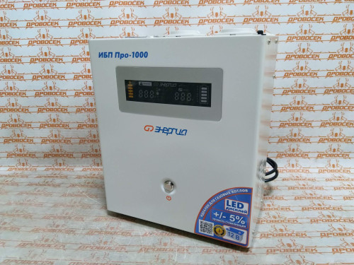 ИБП Энергия Про 1000 / Е0201-0029