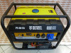 Генератор бензиновый Denzel PS 80 EA, 8.0 кВт, 230 В, 25 л, коннектор автоматики, электростартер / 946924