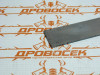 Нож для зернодробилки (200 мм) ИЗЭ-05, ИЗЭ-05М / НЗ-200