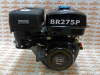 Двигатель бензиновый BRAIT BR275P (177F, 9 л.с., шкив 25 мм., длина вала 71 мм.) / 03.01.206.002
