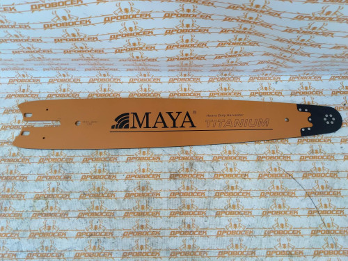 Шина Maya KF28-80TN харвестерная со сменным наконечником (822RHFD149) / 06.006.00010