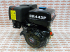 Двигатель  BRAIT BR445P (192F, 17л.с., шкив 25мм, длина вала 71мм) / 03.01.200.002