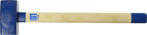 СИБИН 3 кг кувалда с деревянной удлинённой рукояткой / 20133-3