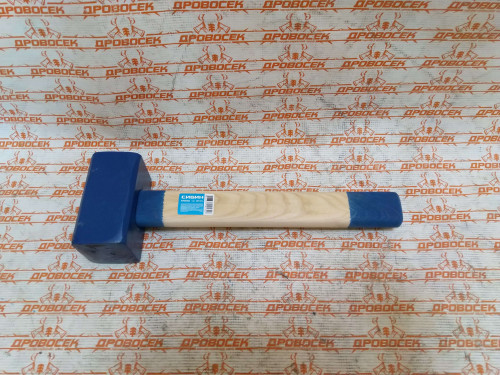 СИБИН 4 кг кувалда с деревянной удлинённой рукояткой / 20133-4