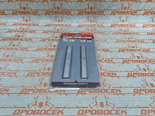 Ножи для рубанка AEZ, 102 мм (комплект 2 шт.) / 010219(B1)