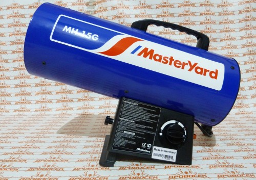 Нагреватель газовый (тепловая пушка) MasterYard / MH 15G
