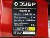 Бензопила ЗУБР ПБЦ-М62-50 (4.8 л,с., шина 50 см) аналог STIHL MS 361