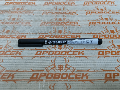 Перманентный маркер ЗУБР МП-100 черный, 1 мм заостренный / 06320-2