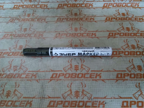 Маркер-краска ЗУБР МК-750 черный, 2-4 мм, круглый наконечник / 06325-2