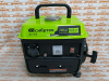Генератор бензиновый Сибртех БС-950, 0,8 кВт, 230 В, 2-х тактный, 4 л, ручной стартер / 94665