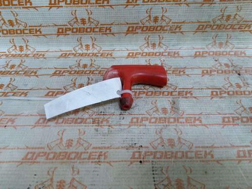 Ручка стартера ЗГКБ-460СТ (б\у)