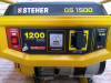 Бензиновый генератор STEHER GS-1500 (1200 Вт, Германия)