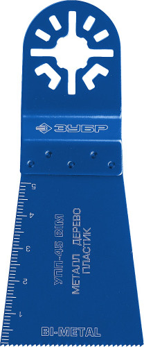 Универсальная прямая пильная насадка, 45 x 50 мм, удлинённая, ЗУБР Профессионал, УПП-45 BIM / 15561-45