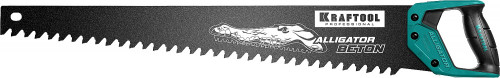 Ножовка по бетону (пила) KRAFTOOL "Alligator Beton" 700 мм, твердосплавные напайки, для пиления блоков чистого бетона / 15211-70