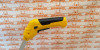 Ножницы-кусторез с телескопической штангой аккумуляторные Denzel G801E с акк. 7,2В Li-Ion 1,5 Ач / 96815