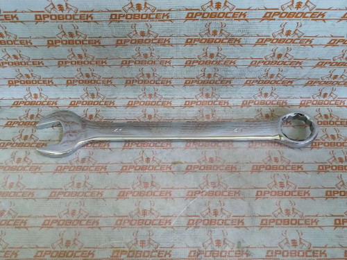 Ключ рожковый 41 мм - комбинированный Кратон / 2 26 09 004