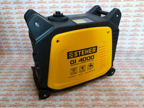 Генератор инверторный STEHER GI-4000 (3500 Вт, подходит для котлов и насосов, Германия)