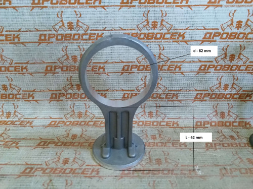 Шатун безмаслянного компрессора с прямым приводом 980W / 010117(980)