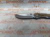 Нож ЗУБР "ПРЕМИУМ" СКИФ складной, эргономичная рукоятка с деревянными накладками,180мм/лезвие 75мм / 47712