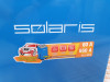 Пуско-зарядное устройство Solaris ST-652 (12/24 В, от 60 до 650 А.ч.) / ST652011
