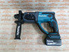 Аккумуляторный перфоратор Makita DHR202RF