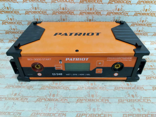 Пускозарядное инверторное устройство Patriot BCI-300D-Start (аккумуляторы от 10 до 700 А/ч) / 650301953