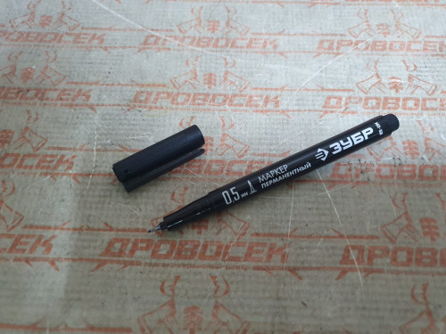 Экстра тонкий перманентный маркер ЗУБР, 0,5 мм, черный, МП-50, серия Профессионал / 06321-2