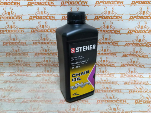 Цепное минеральное масло STEHER для бензо и электропил, 1 л / 76020-1
