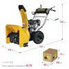 Бензиновый снегоуборщик STEHER GST-762E EXTREM - с электростартером и фарой