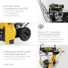 Бензиновый снегоуборщик STEHER GST-762E EXTREM - с электростартером и фарой