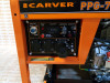 Генератор CARVER PPG-7000DE дизель (LT-186FA, 5,0/5,5кВт, 220В, бак12.5л, э/старт, колеса, медь) / 01.020.00023